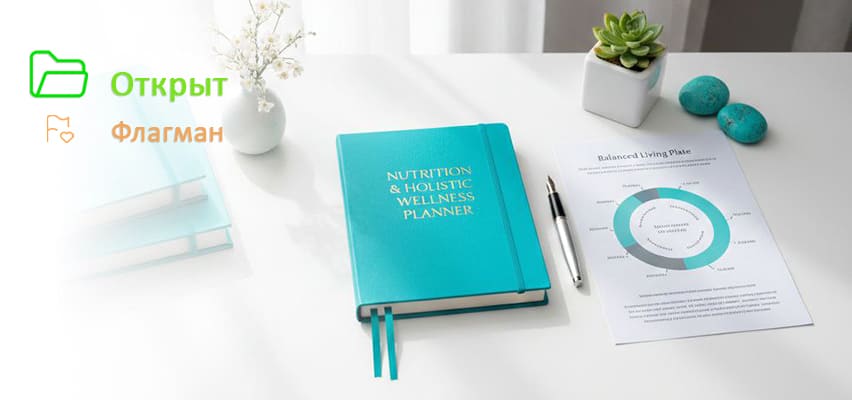 Dietetics_Nutrition1